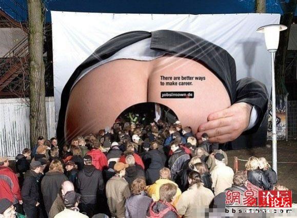 �̵㲻������ı�Ц���� ��Ц��ͼ